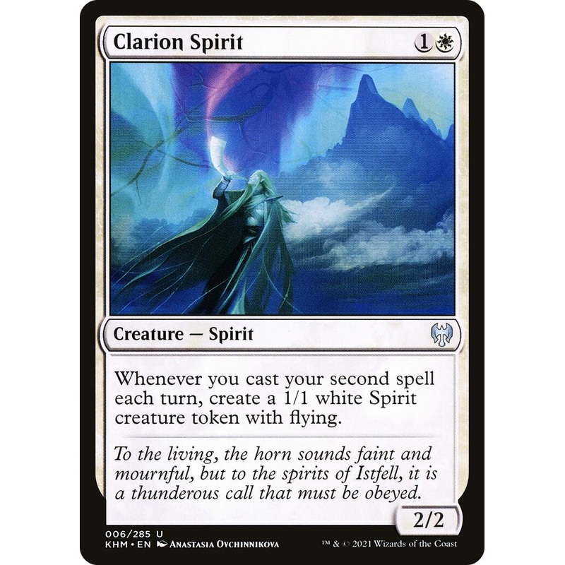 Clarion Spirit [KHM - 6]