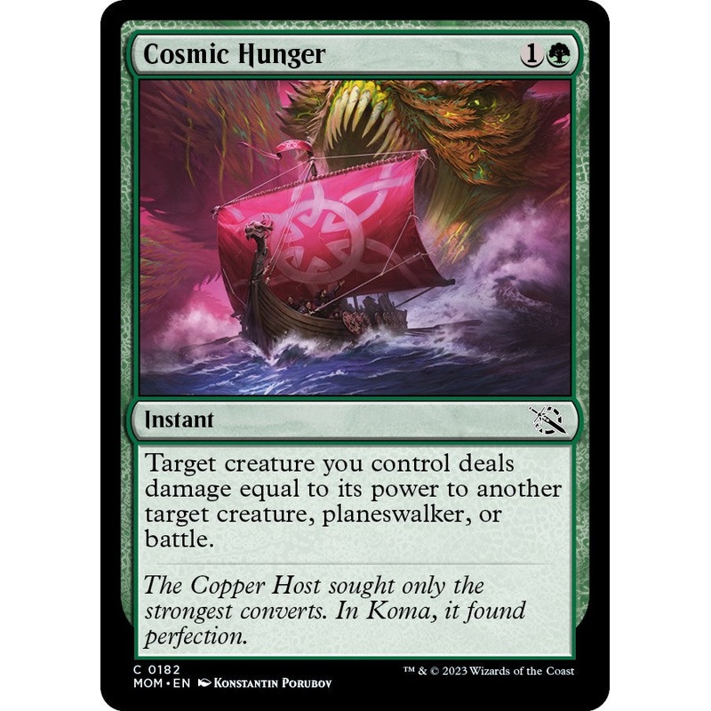 Cosmic Hunger [MOM - 182]