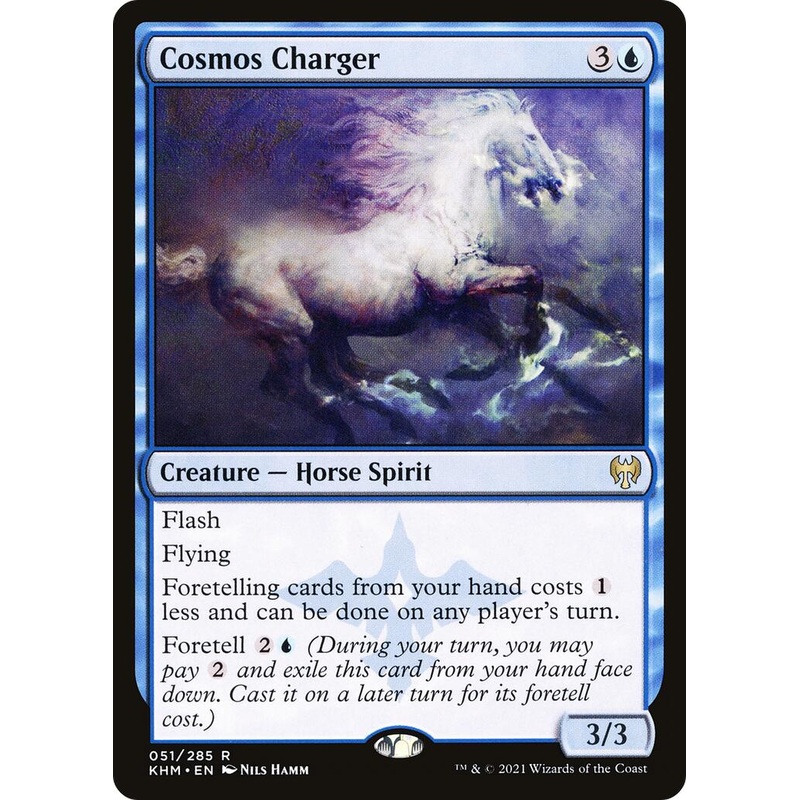 Cosmos Charger [KHM - 51]
