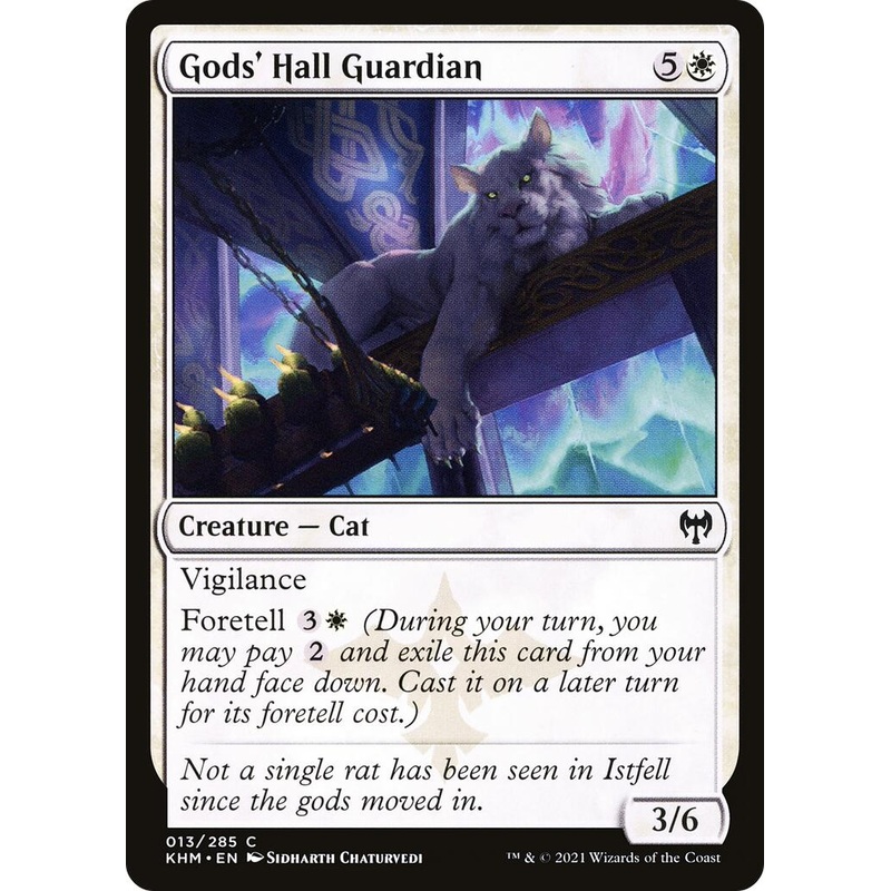Gods' Hall Guardian [KHM - 13]