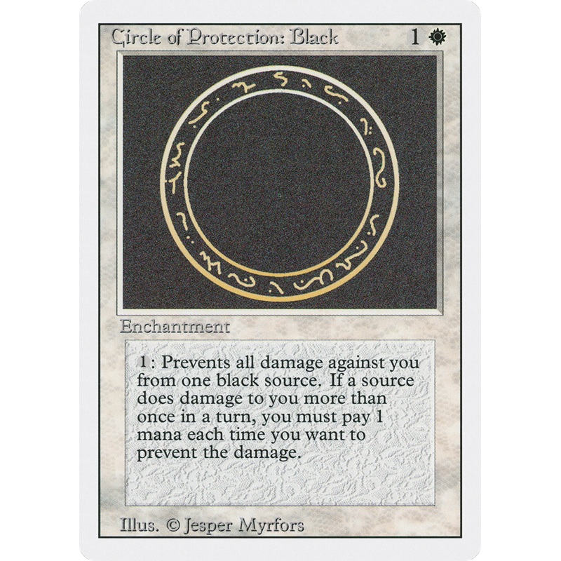 Circle of Protection: Black (3ED-) - Revised Edition