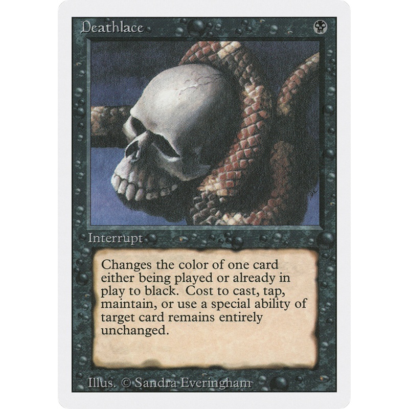 Deathlace (3ED-) - Revised Edition
