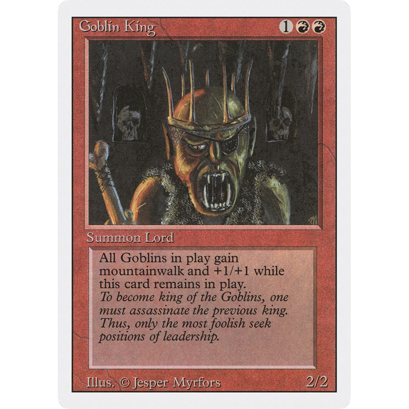 Goblin King (3ED-) - Revised Edition