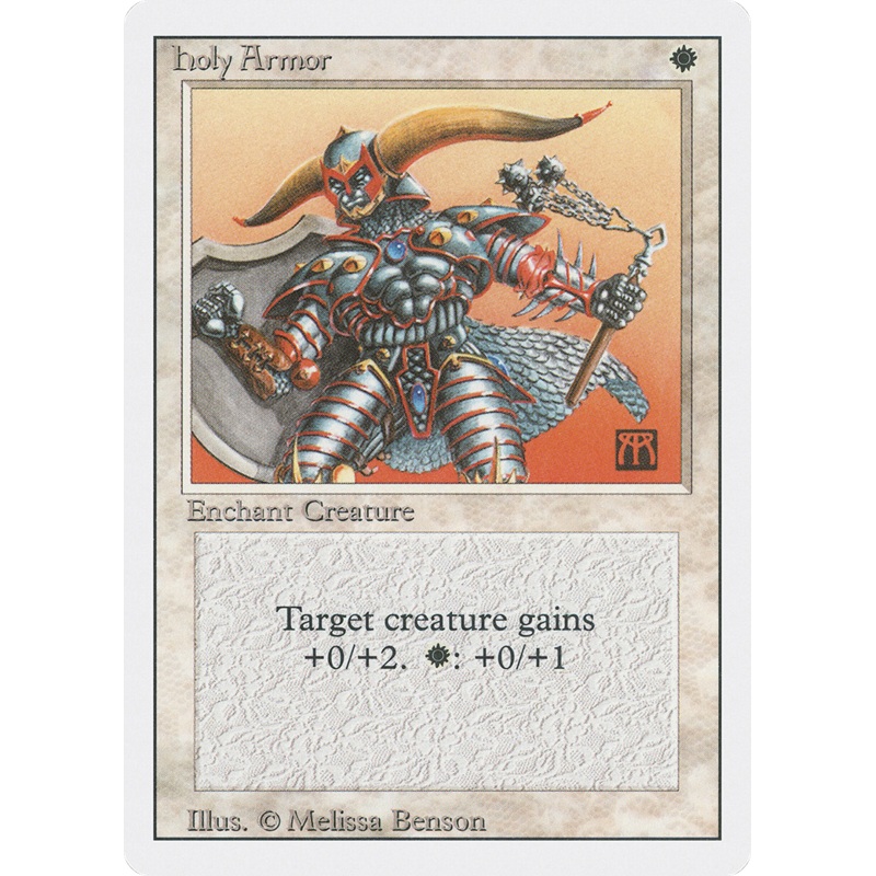 Holy Armor (3ED-) - Revised Edition