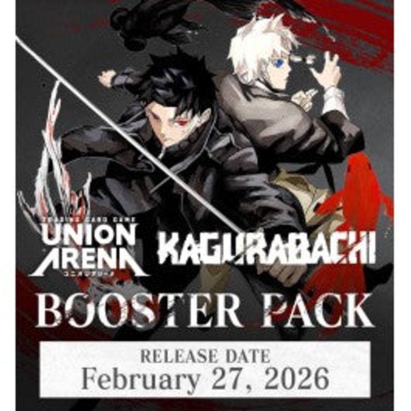 Union Arena - Kagurabachi - Booster Box