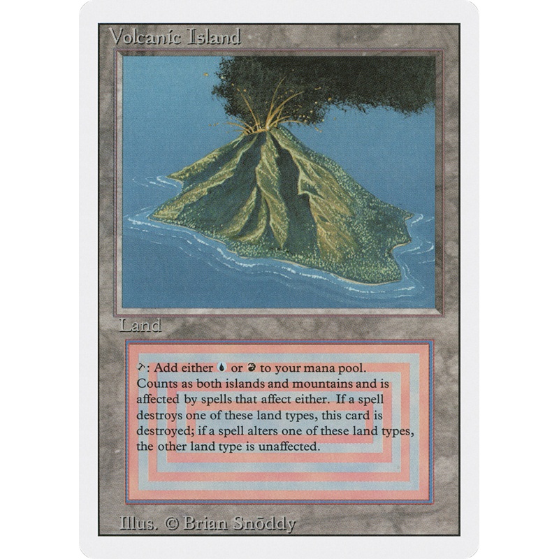 Volcanic Island (3ED-) - Revised Edition
