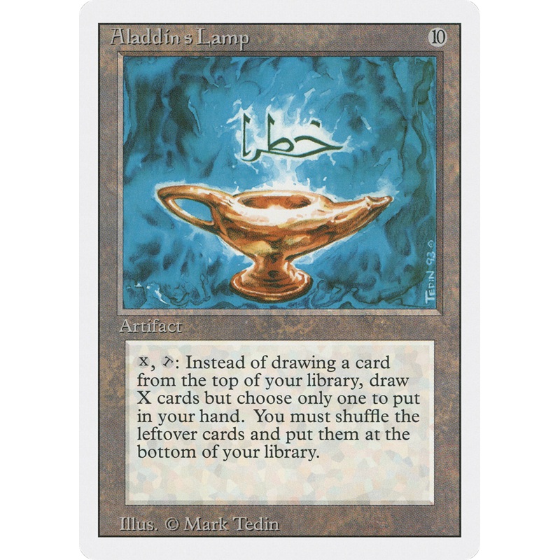 Aladdin's Lamp (3ED-) - Revised Edition