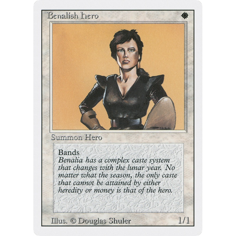 Benalish Hero (3ED-) - Revised Edition