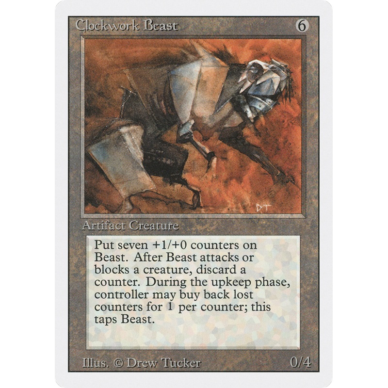 Clockwork Beast (3ED-) - Revised Edition