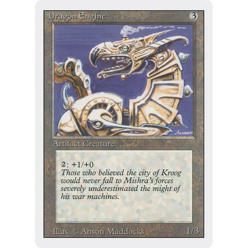 Dragon Engine (3ED-) - Revised Edition
