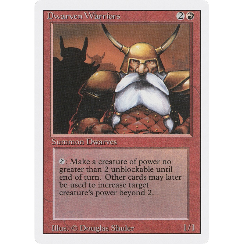 Dwarven Warriors (3ED-) - Revised Edition
