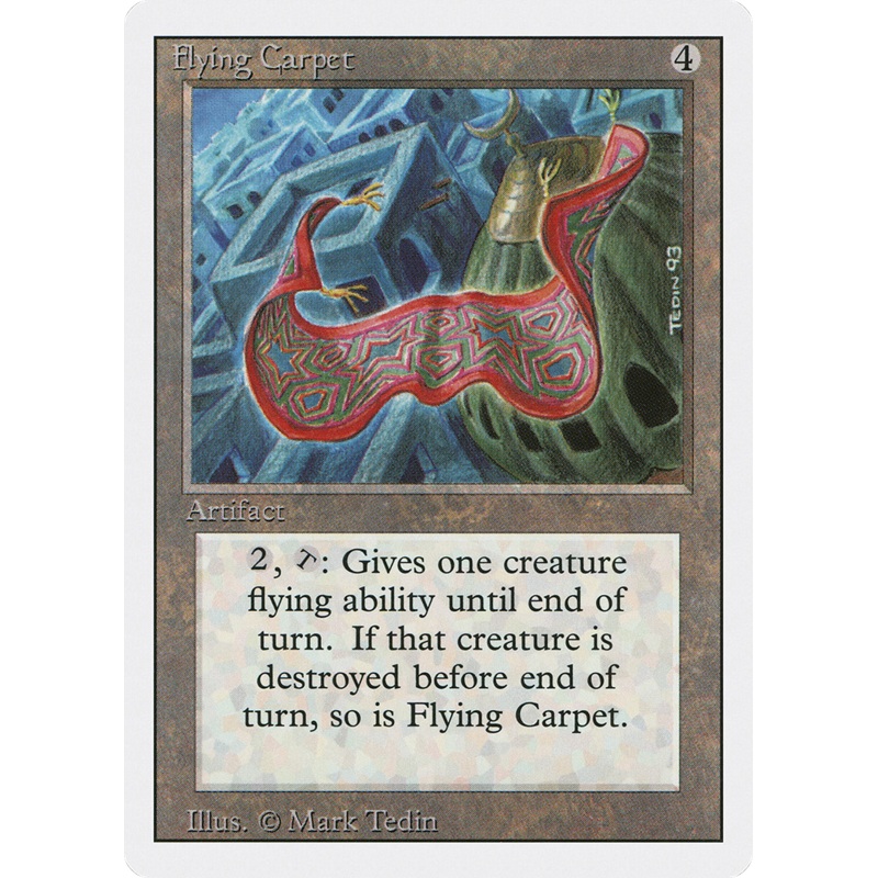 Flying Carpet (3ED-) - Revised Edition
