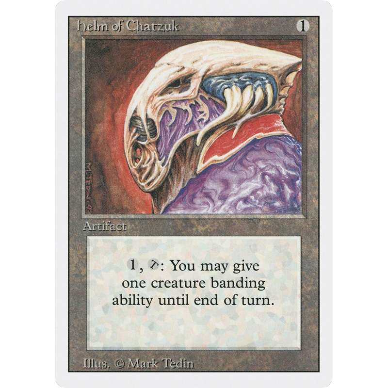 Helm of Chatzuk (3ED-) - Revised Edition