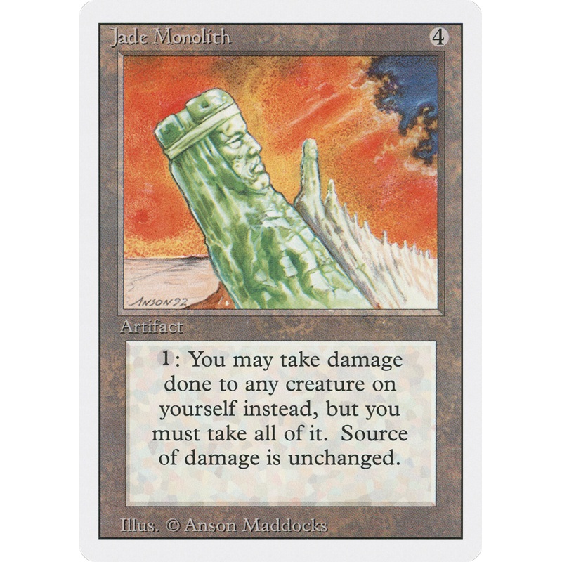 Jade Monolith (3ED-) - Revised Edition