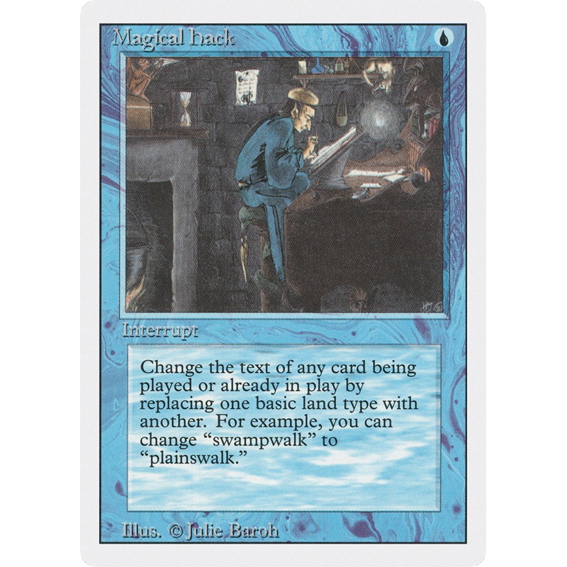 Magical Hack (3ED-) - Revised Edition