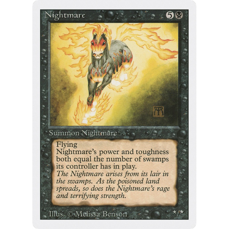 Nightmare (3ED-) - Revised Edition