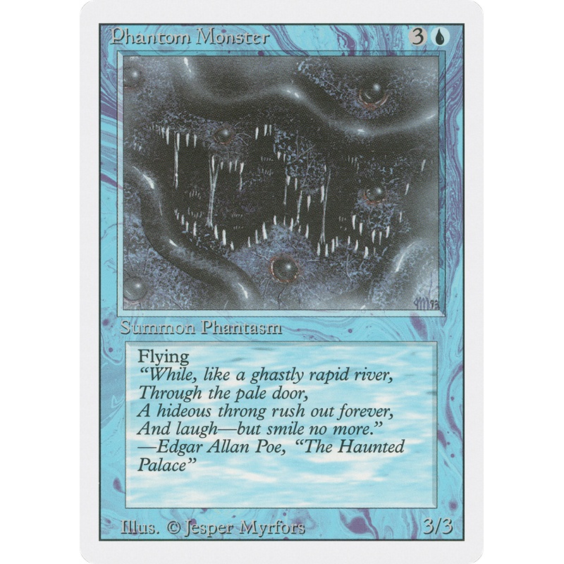 Phantom Monster (3ED-) - Revised Edition