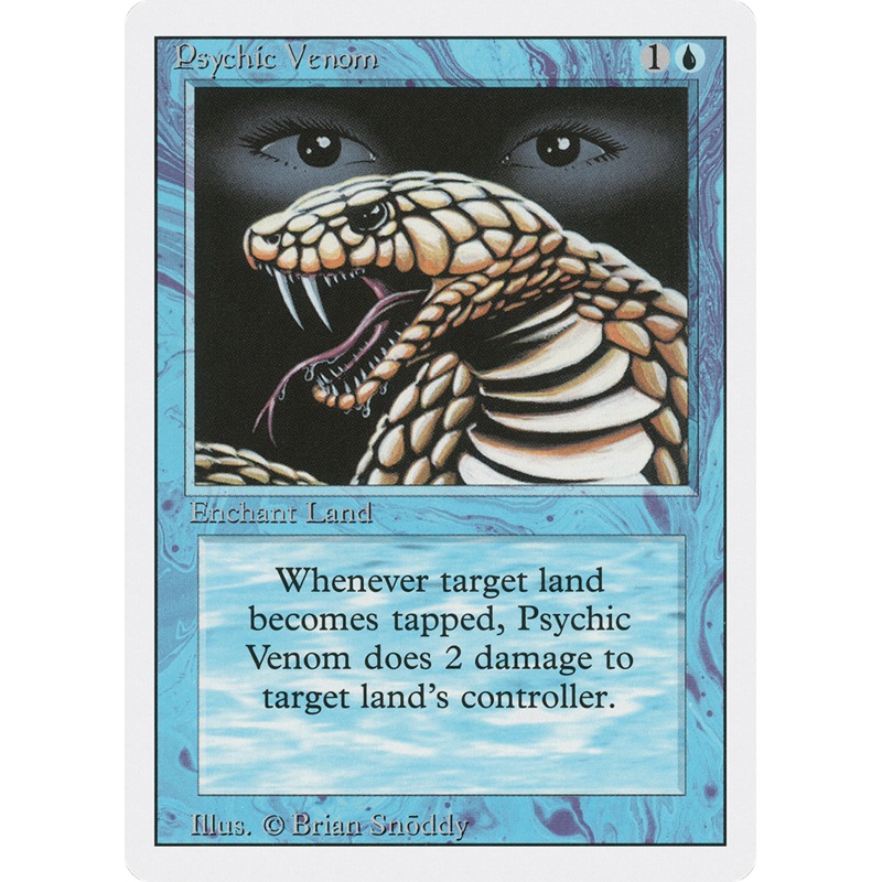 Psychic Venom (3ED-) - Revised Edition