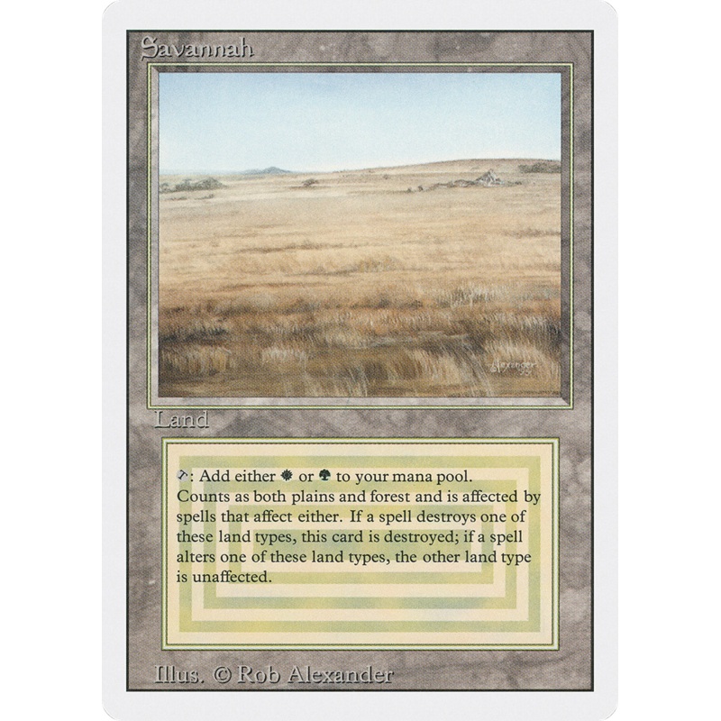 Savannah (3ED-) - Revised Edition