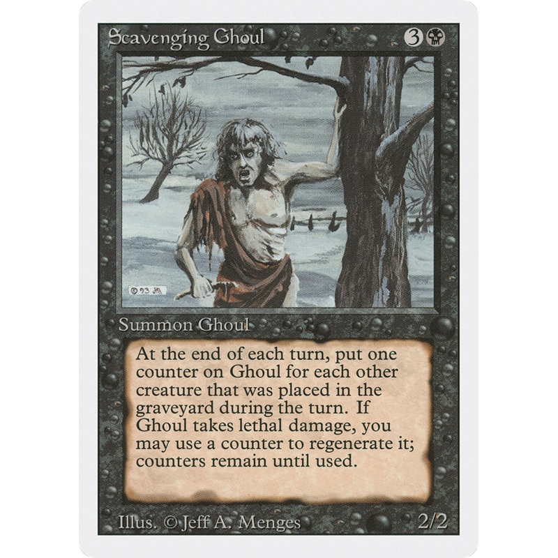 Scavenging Ghoul (3ED-) - Revised Edition