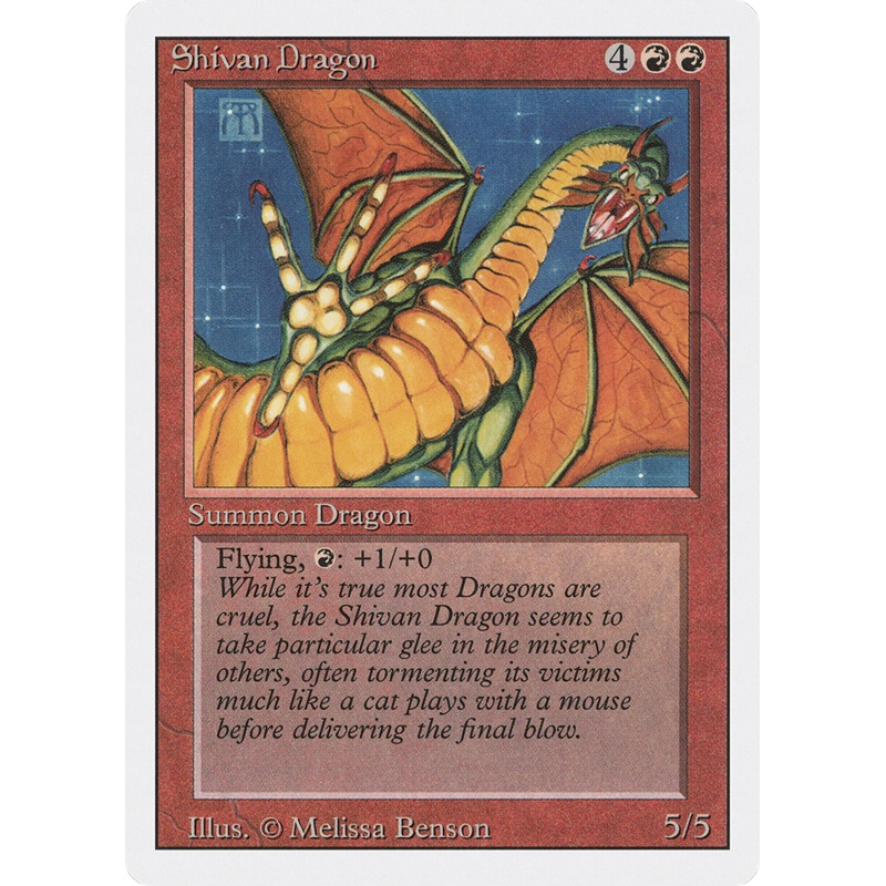 Shivan Dragon (3ED-) - Revised Edition