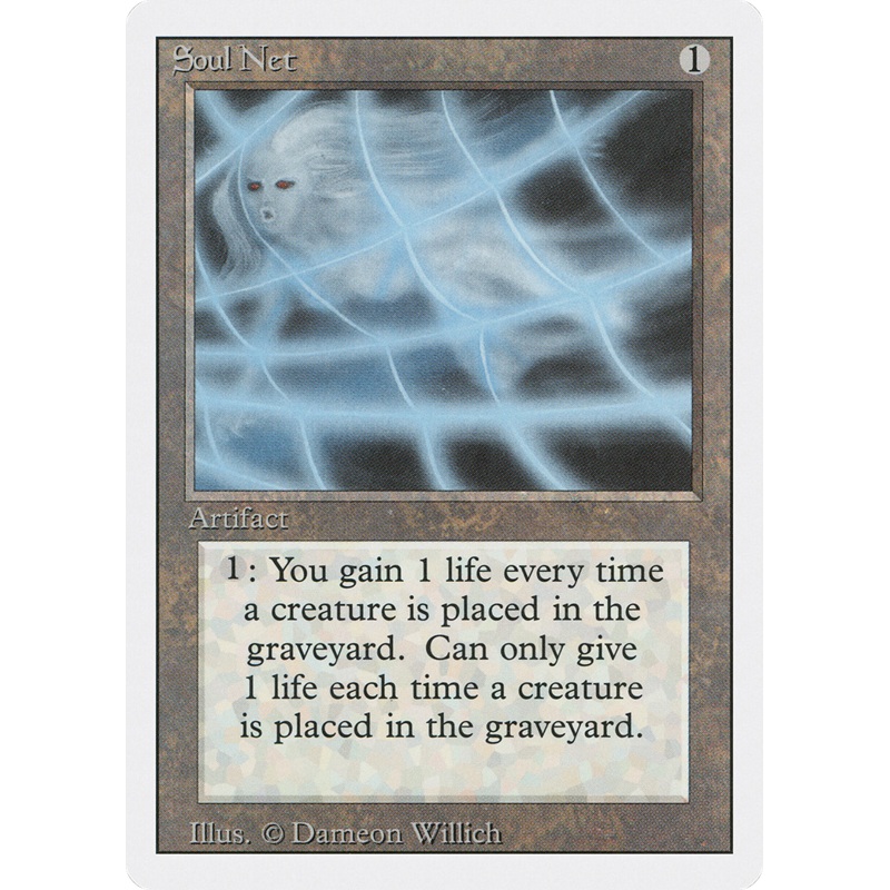 Soul Net (3ED-) - Revised Edition