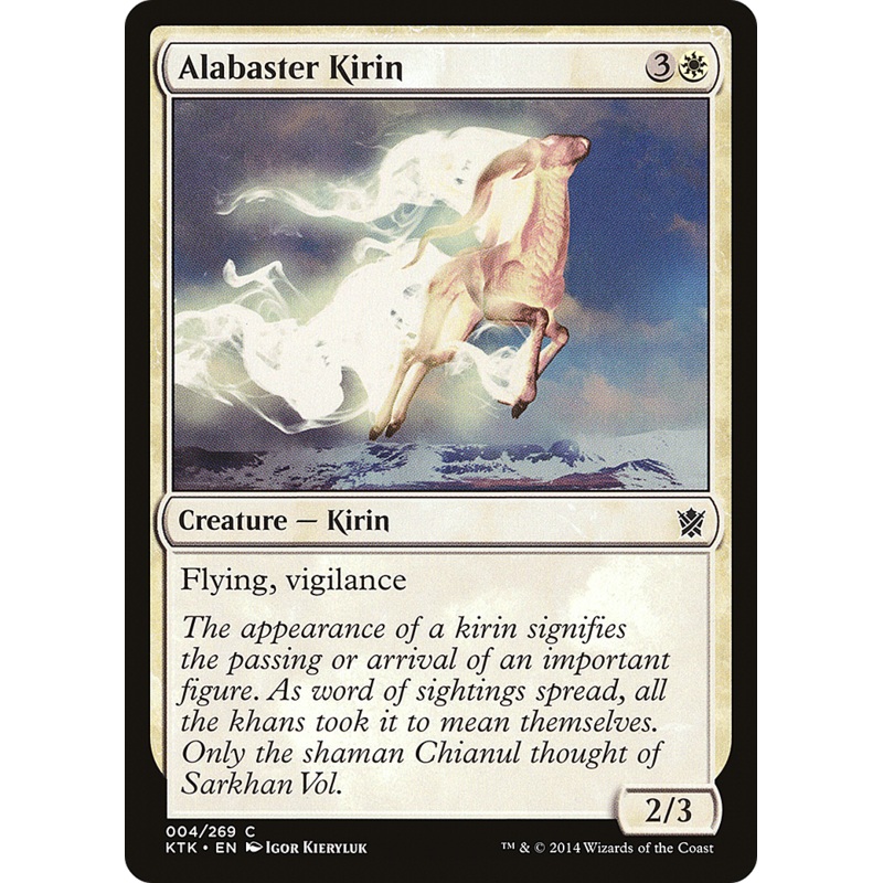 Alabaster Kirin (KTK-004) - Khans of Tarkir