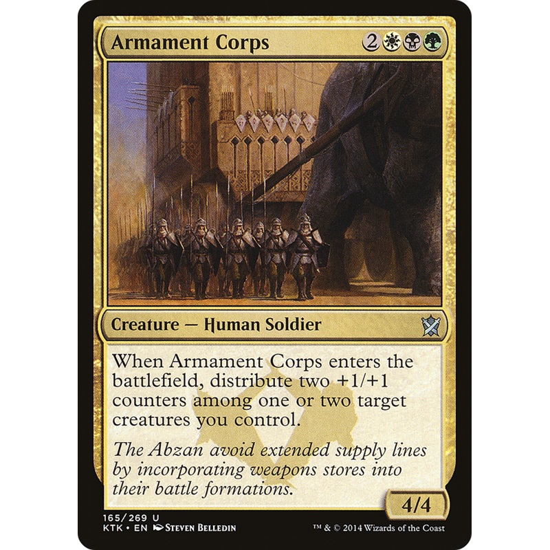 Armament Corps (KTK-165) - Khans of Tarkir