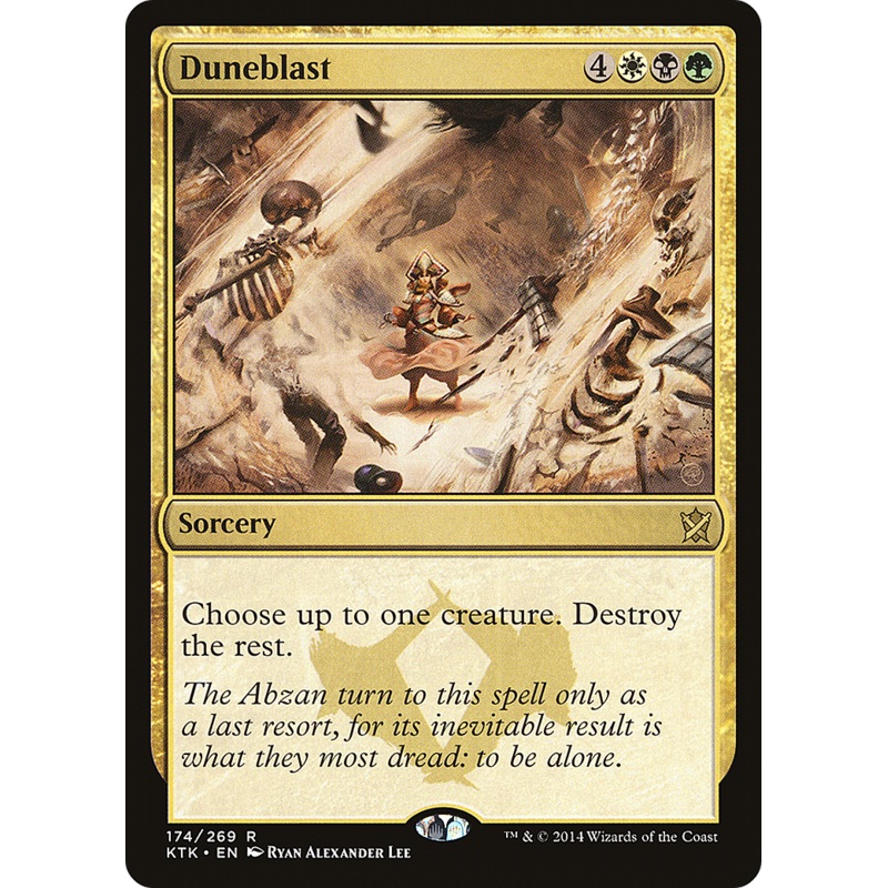 Duneblast (KTK-174) - Khans of Tarkir