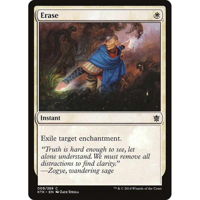 Erase (KTK-009) - Khans of Tarkir