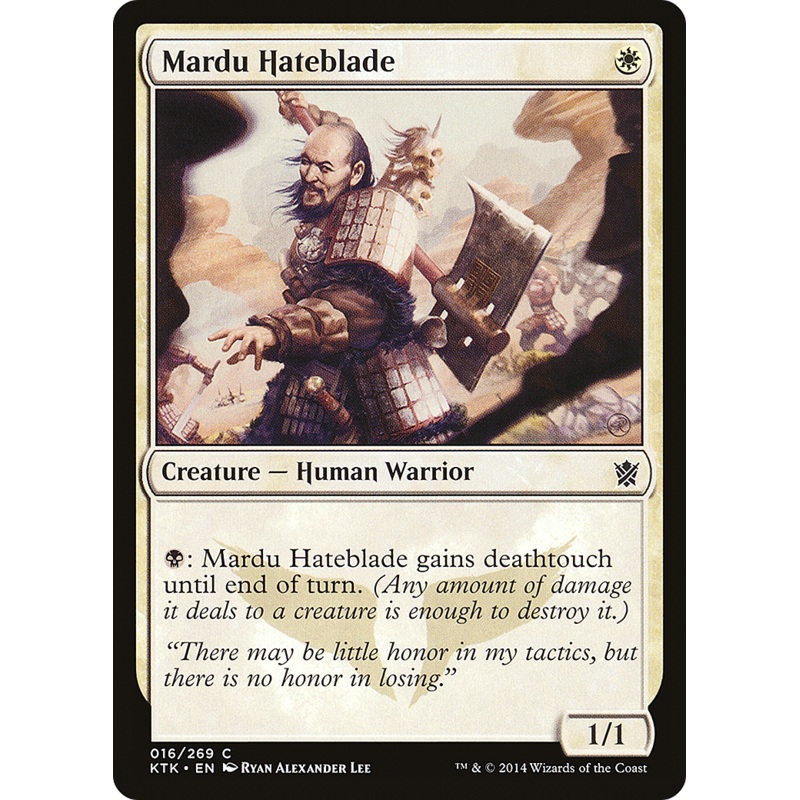 Mardu Hateblade (KTK-016) - Khans of Tarkir