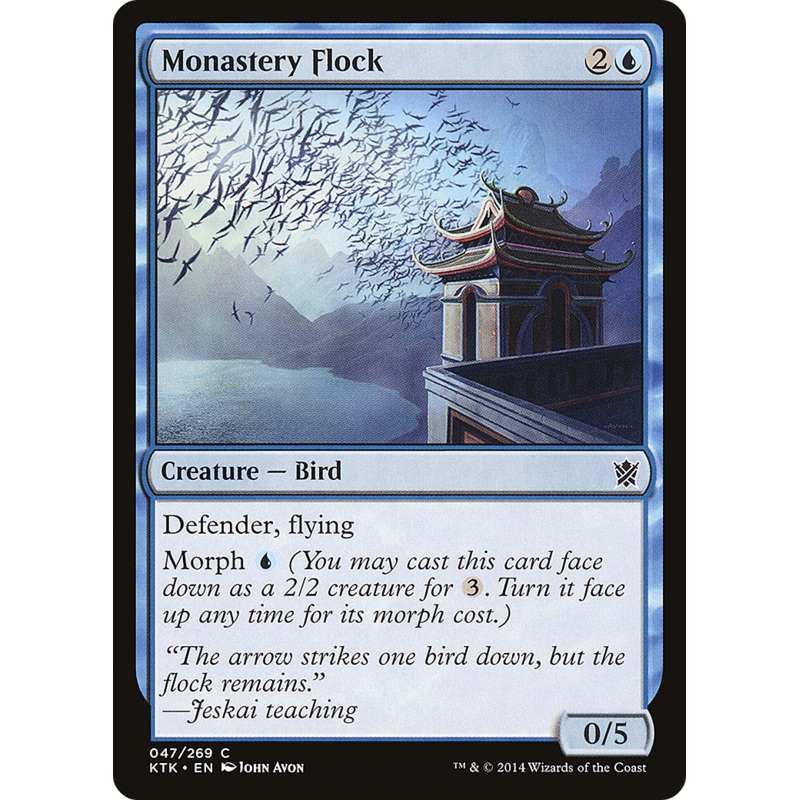 Monastery Flock (KTK-047) - Khans of Tarkir Foil