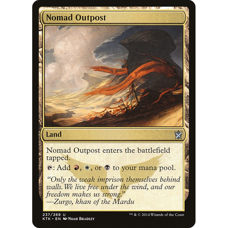 Nomad Outpost (KTK-237) - Khans of Tarkir Foil