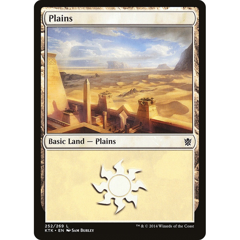 Plains (KTK-252) - Khans of Tarkir Foil