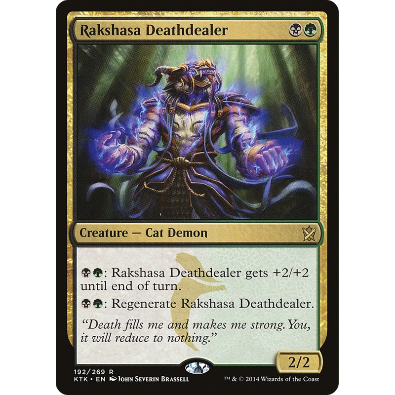 Rakshasa Deathdealer (KTK-192) - Khans of Tarkir Foil