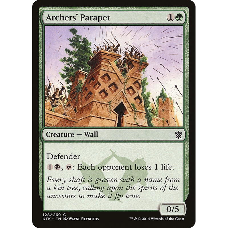 Archers' Parapet (KTK-128) - Khans of Tarkir Foil