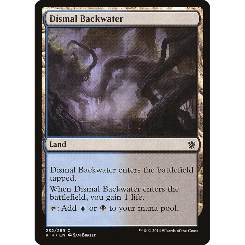 Dismal Backwater (KTK-232) - Khans of Tarkir Foil