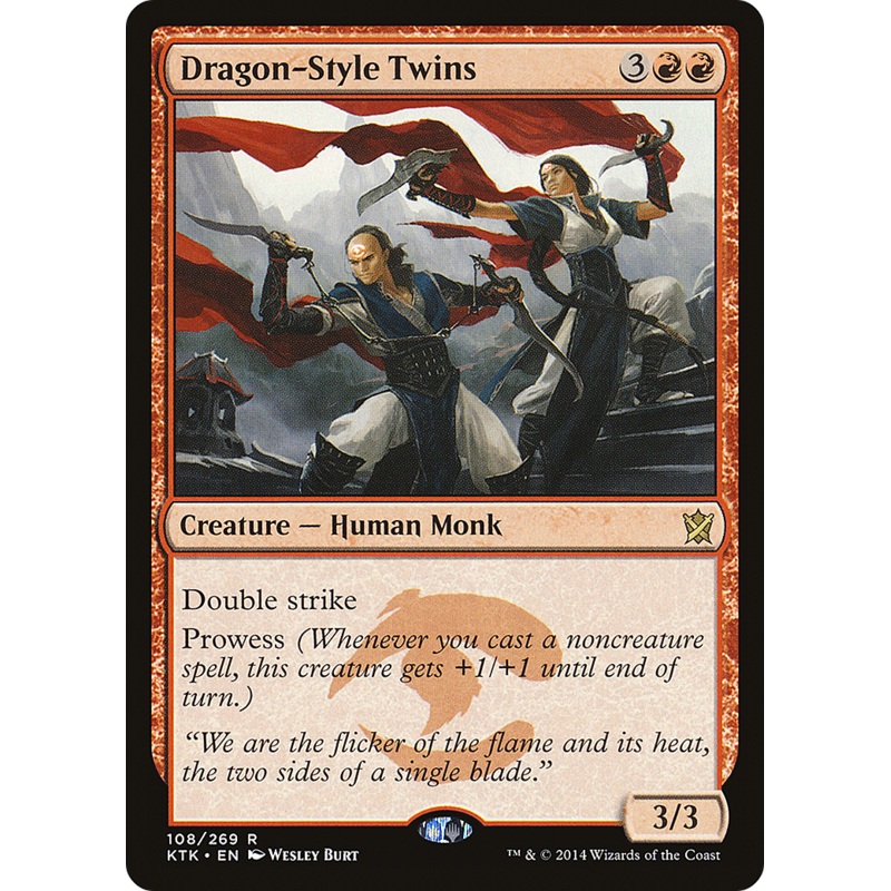 Dragon-Style Twins (KTK-108) - Khans of Tarkir