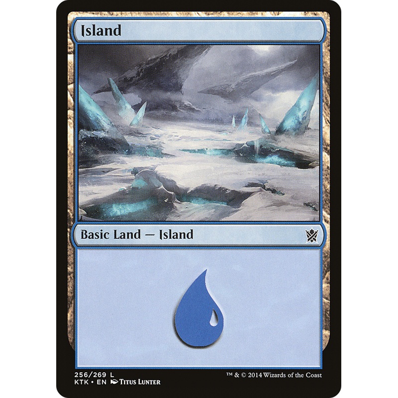 Island (KTK-256) - Khans of Tarkir