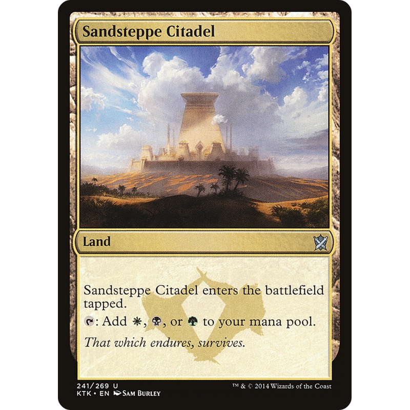 Sandsteppe Citadel (KTK-241) - Khans of Tarkir