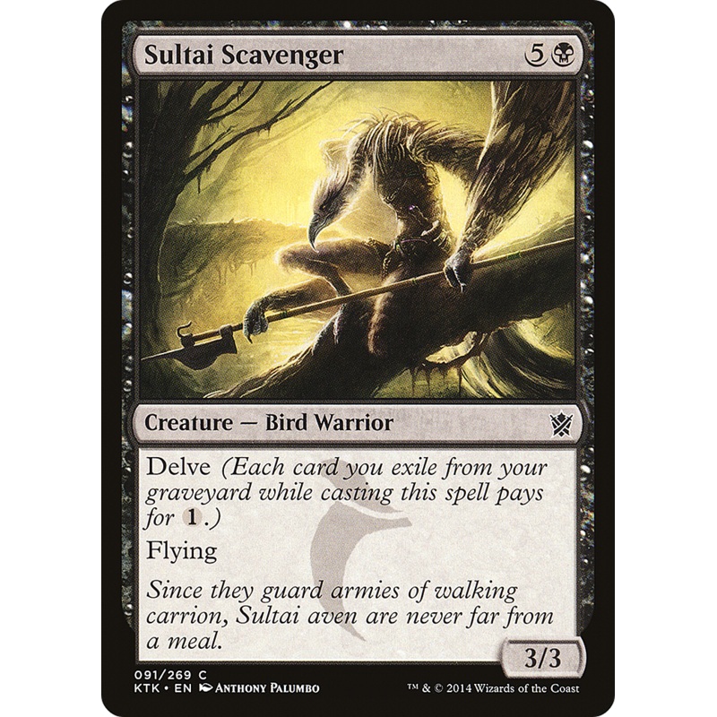 Sultai Scavenger (KTK-091) - Khans of Tarkir