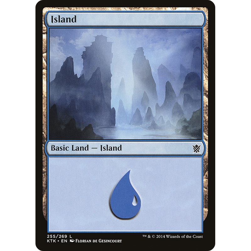 Island (KTK-255) - Khans of Tarkir Foil