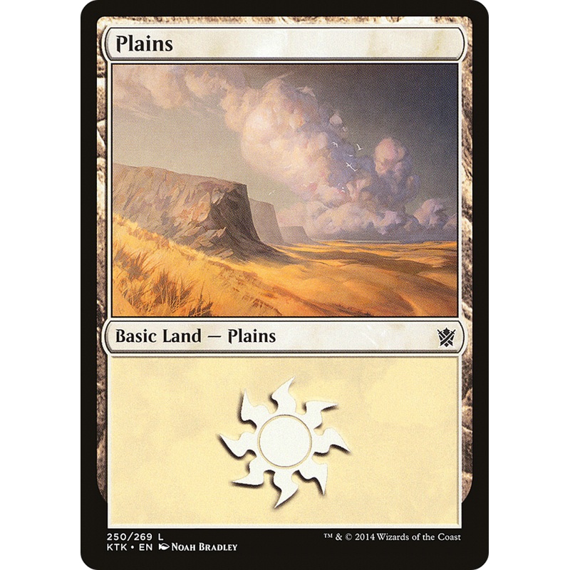 Plains (KTK-250) - Khans of Tarkir