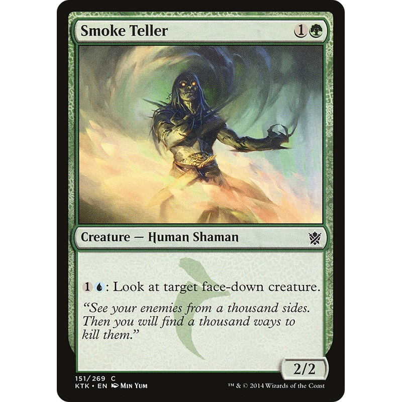 Smoke Teller (KTK-151) - Khans of Tarkir Foil