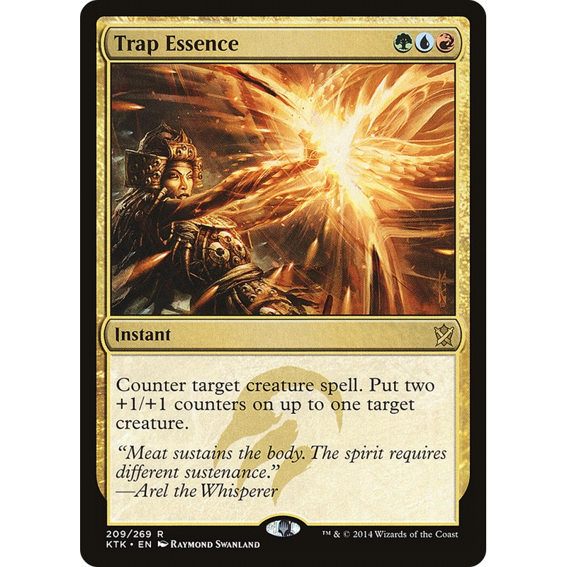 Trap Essence (KTK-209) - Khans of Tarkir Foil