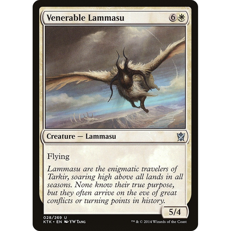 Venerable Lammasu (KTK-028) - Khans of Tarkir
