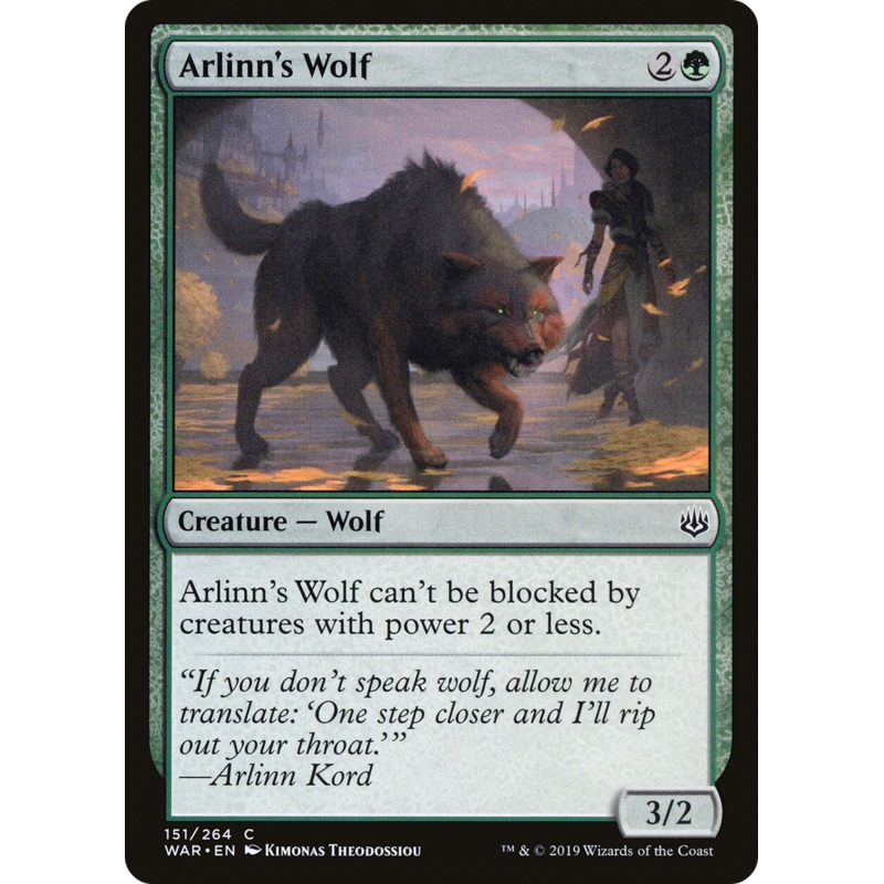 Arlinn's Wolf (WAR-151) - War of the Spark