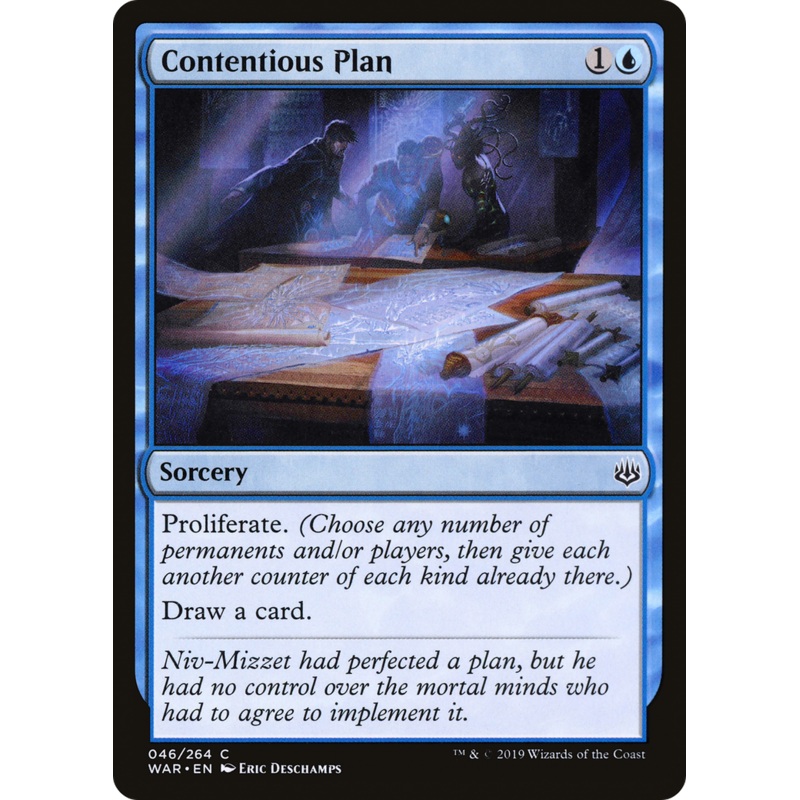Contentious Plan (WAR-046) - War of the Spark Foil