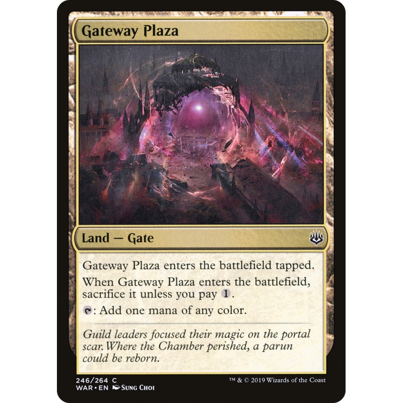 Gateway Plaza (WAR-246) - War of the Spark Foil