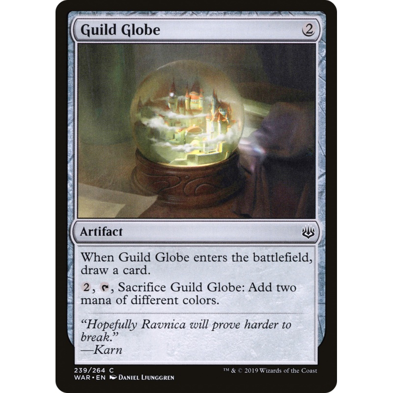 Guild Globe (WAR-239) - War of the Spark Foil